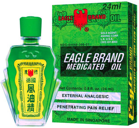 Eagle Brand Medicated Oil (12 bottles) - Vietnamese #1 Choice